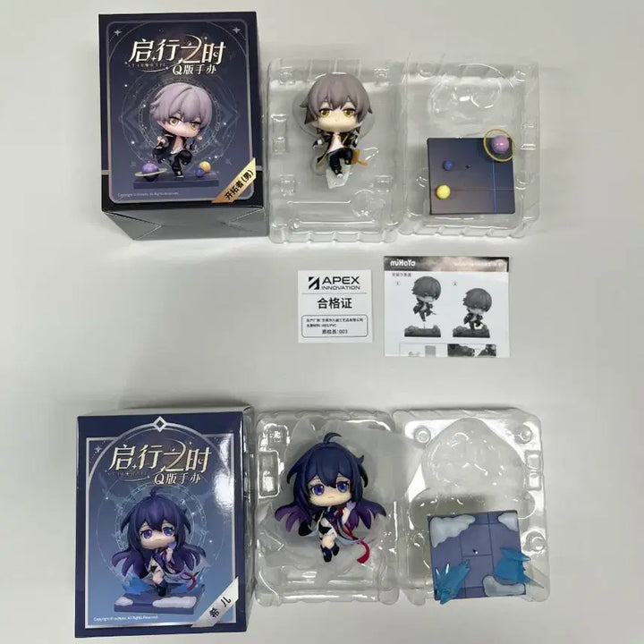 [SOLD OUT] 미호요 붕귀 스타레일 피규어 세트