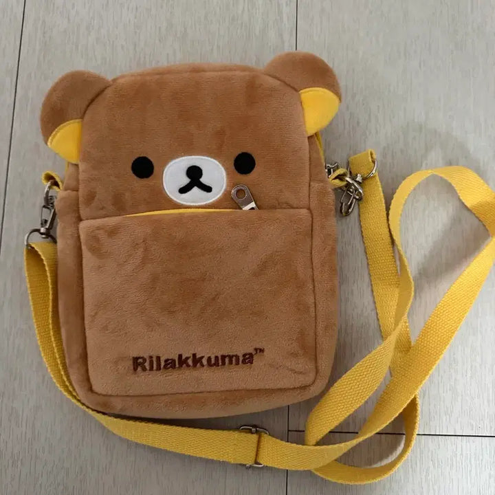 [BUNJANG] Rilakkuma Crossbody Bag / 리락쿠마 크로스백