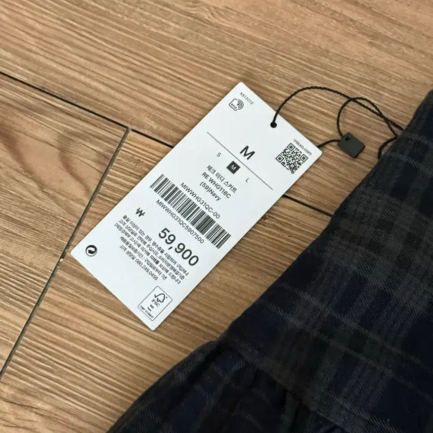 [BUNJANG] MIXXO Checkered Midi Skirt / 미쏘 체크 미디 스커트