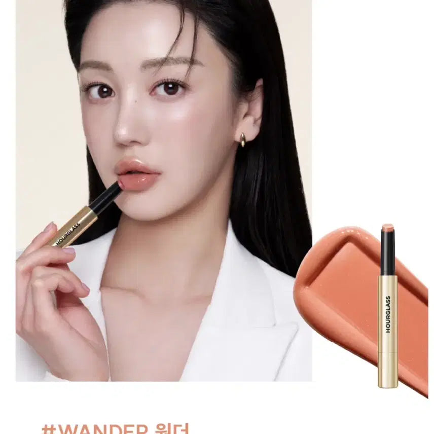 [BUNJANG] Hourglass Phantom Volumizing Glossy Balm / [새상품] 아워글래스 팬텀 볼류마이징 글로시 밤