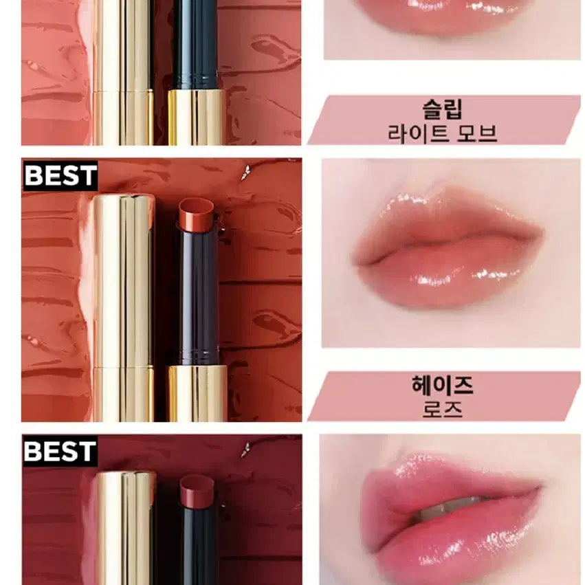 [BUNJANG] Hourglass Phantom Volumizing Glossy Balm / [새상품] 아워글래스 팬텀 볼류마이징 글로시 밤