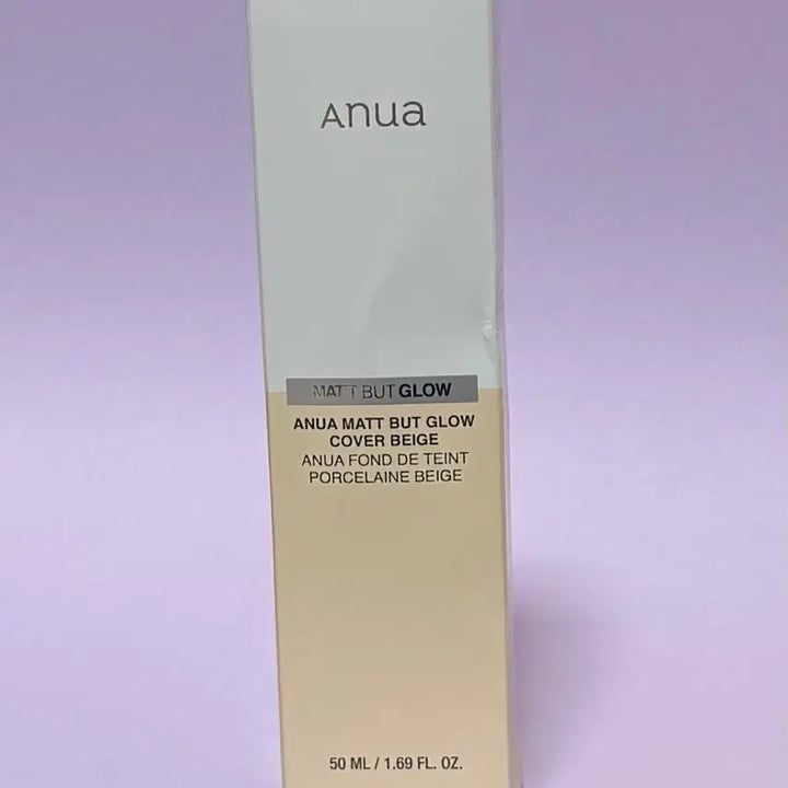 [BUNJANG] Anua Matte But Glow Cover Beige Foundation / 아누아 매트 벗 글로우 커버베이지