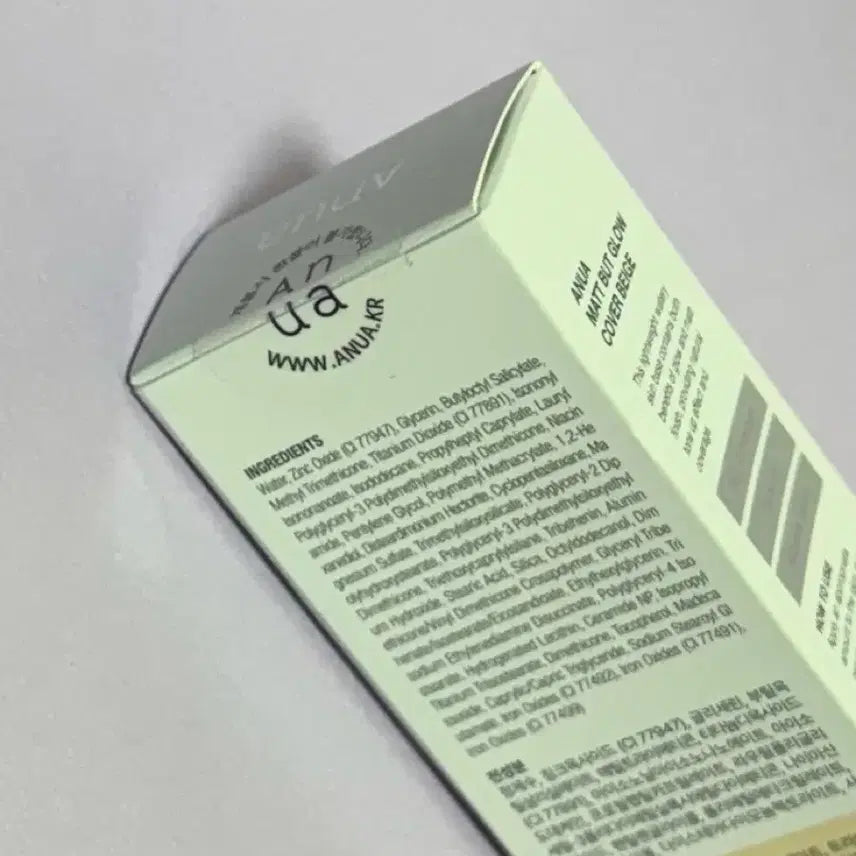 [BUNJANG] Anua Matte But Glow Cover Beige Foundation / 아누아 매트 벗 글로우 커버베이지