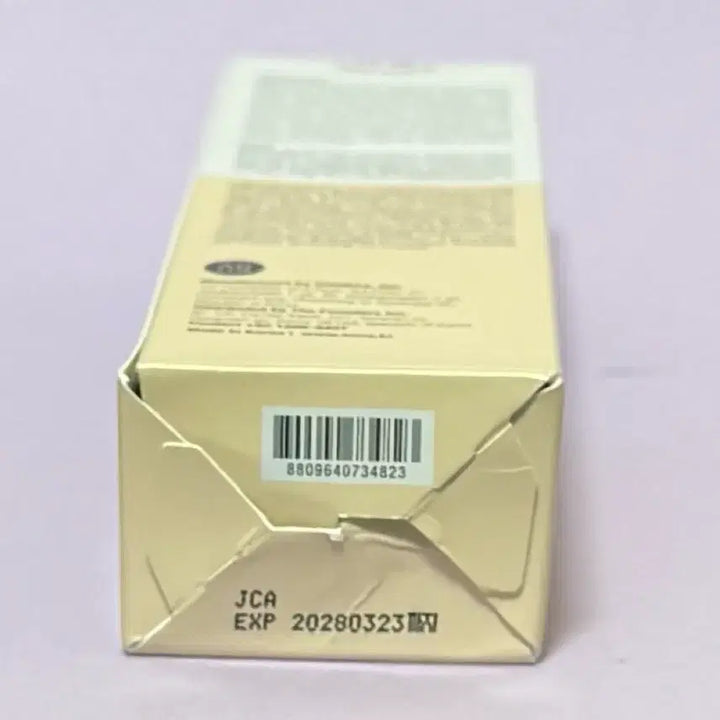 [BUNJANG] Anua Matte But Glow Cover Beige Foundation / 아누아 매트 벗 글로우 커버베이지