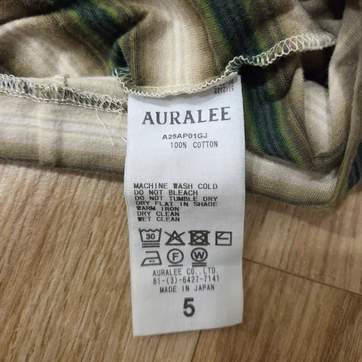 [BUNJANG] Auralee Gradient Stripe Jersey Long Sleeve Tee / 오라리 auralee GRADIENT STRIPE 티셔츠
