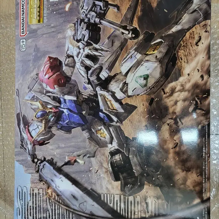 [BUNJANG] Bandai MG Gundam Barbatos Lupus / MG 건담 발바토스 루프스 팝니다