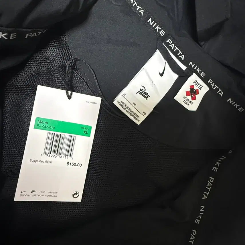 [SOLD OUT] 나이키 x 파타(NIKE x PATTA) 러닝 자켓 블랙 XL 새상품