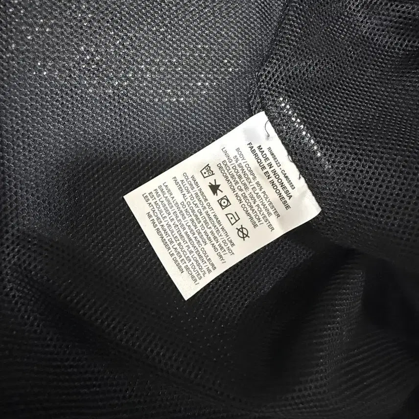 [SOLD OUT] 나이키 x 파타(NIKE x PATTA) 러닝 자켓 블랙 XL 새상품