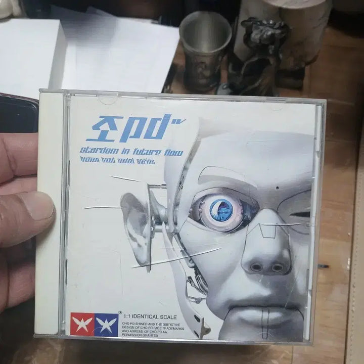 [BUNJANG] ZoPD IV Album CD / 조피디IV 소장음반방출