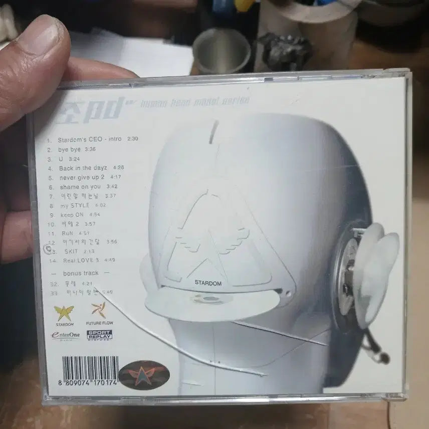 [BUNJANG] ZoPD IV Album CD / 조피디IV 소장음반방출