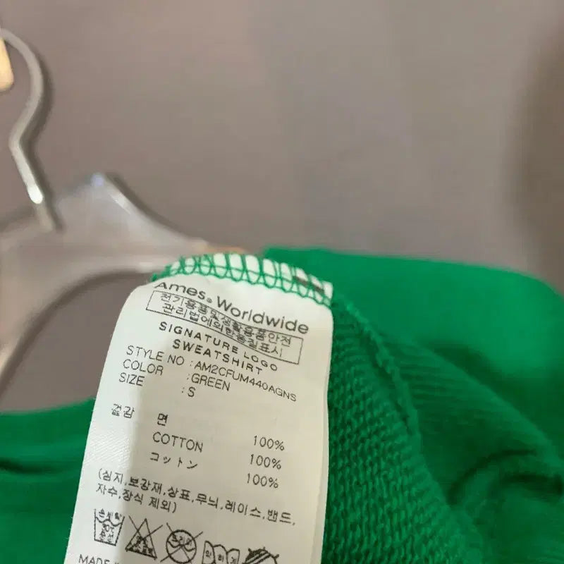 [SOLD OUT] S 아메스 월드 와이드 시그니처 프린팅 오버핏 맨투맨