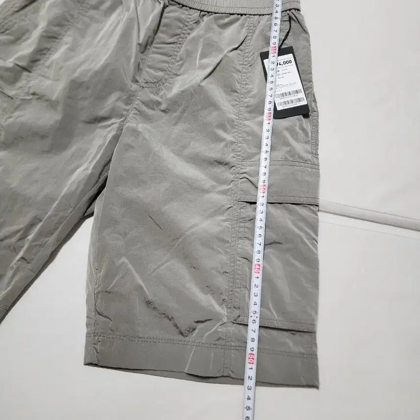 [BUNJANG] ZIOZIA & ZIV Windbreaker Short Sleeve Set Beige / 지오지아앤드지바람막이반팔자켓반바지셋업베이지