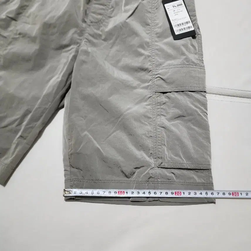 [BUNJANG] ZIOZIA & ZIV Windbreaker Short Sleeve Set Beige / 지오지아앤드지바람막이반팔자켓반바지셋업베이지