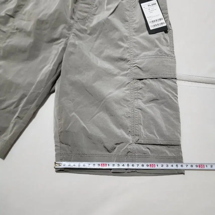 [BUNJANG] ZIOZIA & ZIV Windbreaker Short Sleeve Set Beige / 지오지아앤드지바람막이반팔자켓반바지셋업베이지
