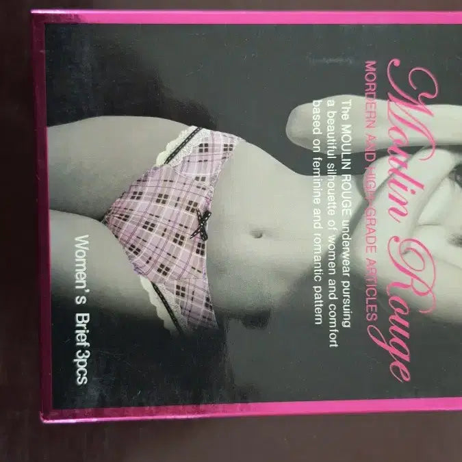 [BUNJANG] Mullang Rouge Midi Panties 85 Check Lace 3-Pack / 새상품 믈랑루즈 85호 스판 미디팬티 3매 체크 레이스 042