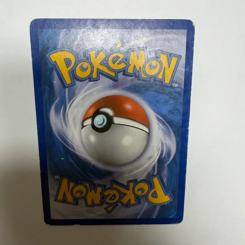[BUNJANG] Rare Coil Pokemon Card / 레어코일 포켓몬카드