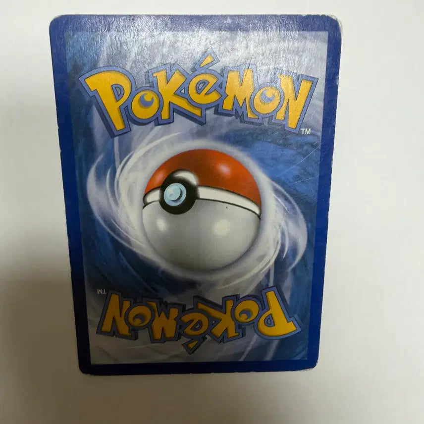 [BUNJANG] Gaeongdora Pokemon Card / 갱도라 포켓몬카드