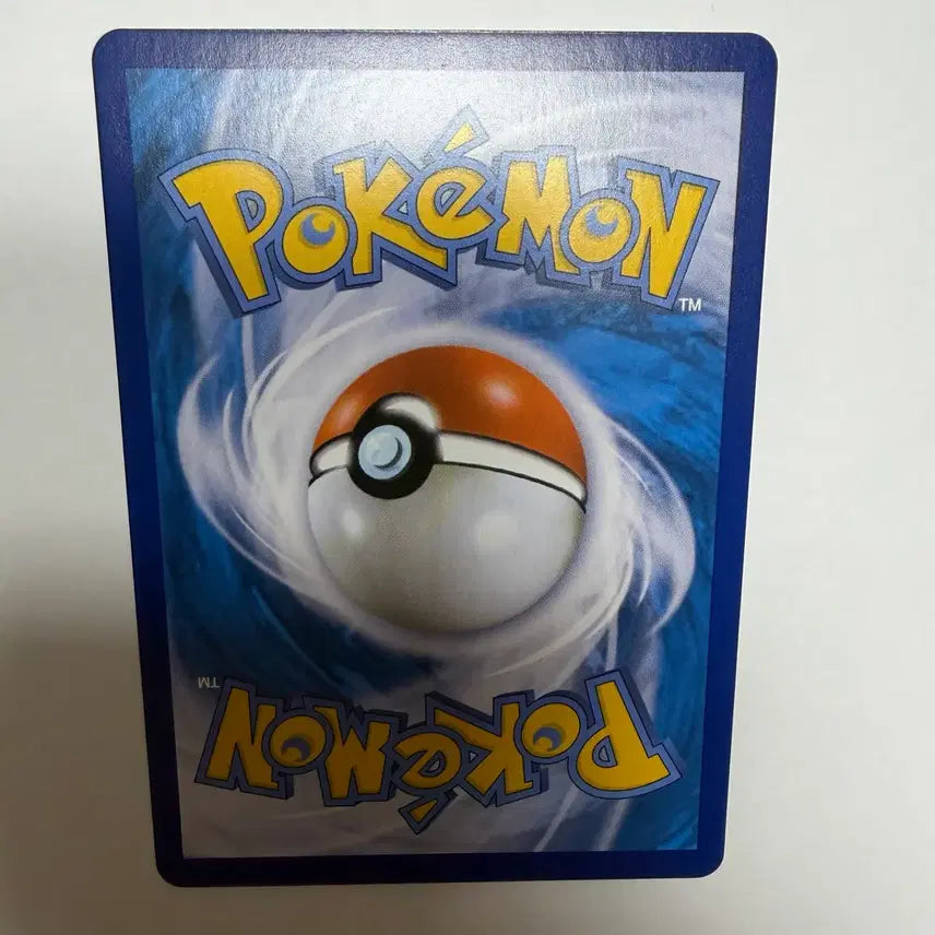 [BUNJANG] Jamanjar Pokemon Card / 자망칼 포켓몬카드