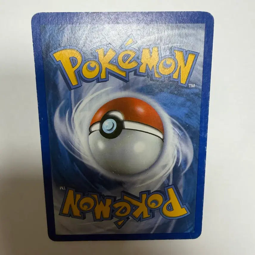 [BUNJANG] Pokemon Metang Card / 메탕구 포켓몬카드