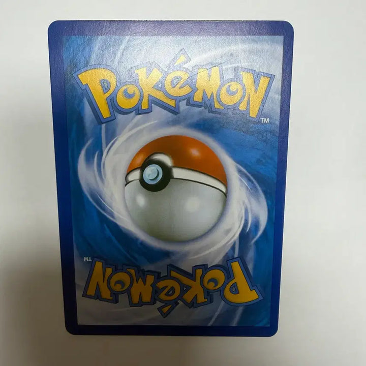 [BUNJANG] Pokemon Metang Trading Card / 메탕구 포켓몬카드