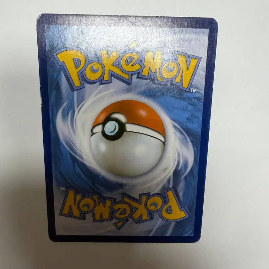 [BUNJANG] Jangkal Pokemon Card / 자망칼 포켓몬카드