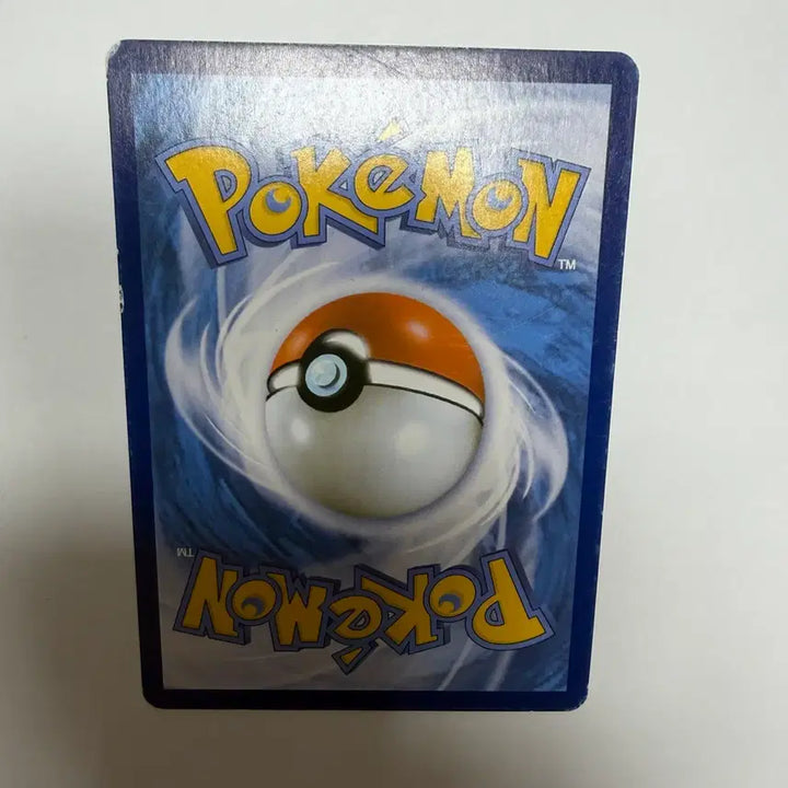 [BUNJANG] Jangkal Pokemon Card / 자망칼 포켓몬카드
