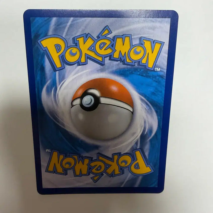 [BUNJANG] Pokemon Heatran Trading Card / 히드런 포켓몬카드