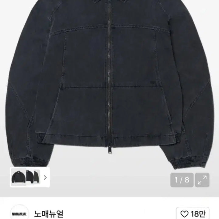 [SOLD OUT] 노매뉴얼 워크 데님 자켓 L