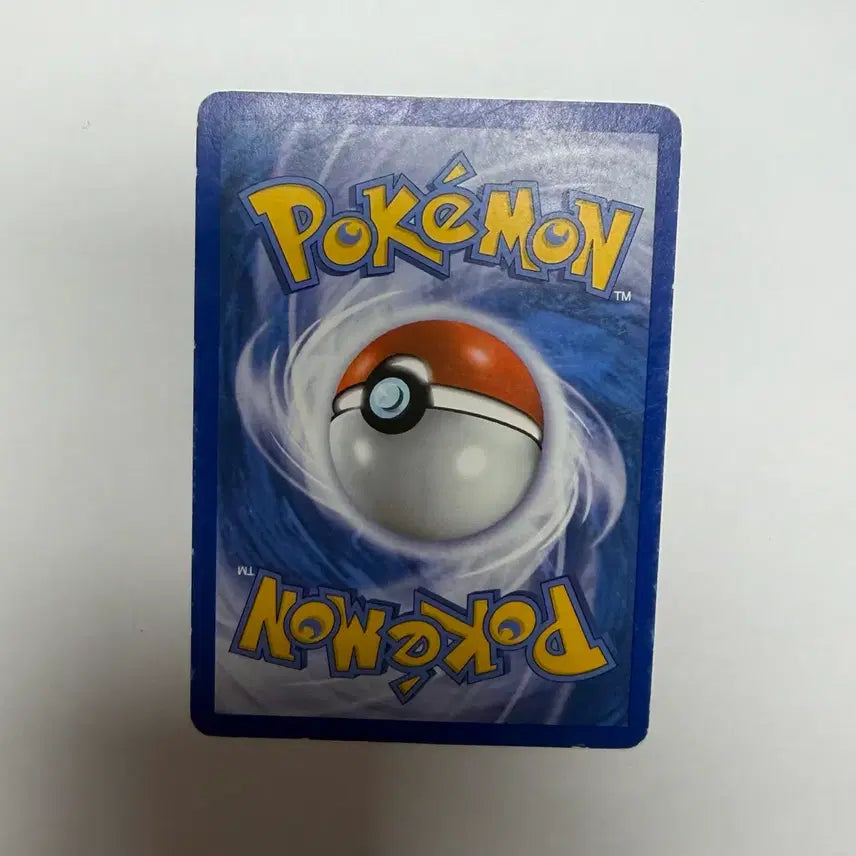 [BUNJANG] Pokemon Metang Trading Card / 메탕 포켓몬카드