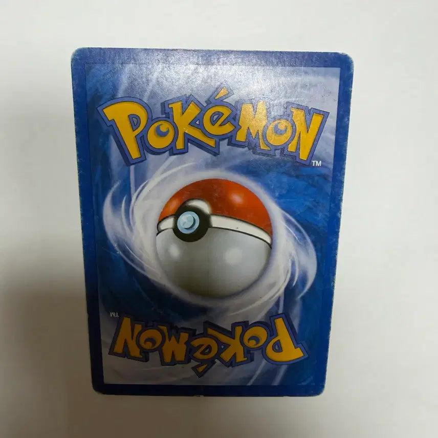 [BUNJANG] Daekopas Pokemon Card / 대코파스 포켓몬카드