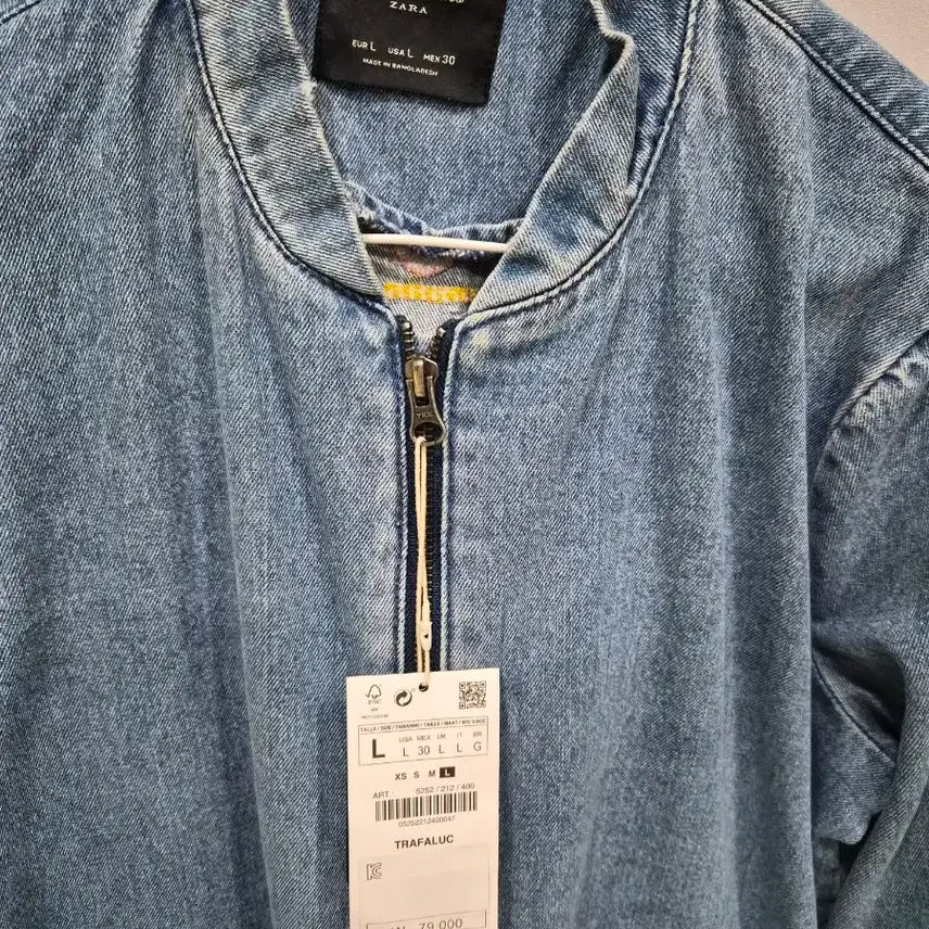 [BUNJANG] Zara Trafaluc Denim Blouson Jacket / 자라 트라팔루크 데님 블루종 자켓,새상품