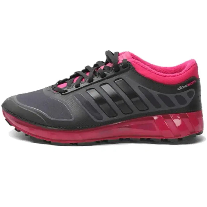 [BUNJANG] Adidas CW Revolution Sneakers 220mm / 아디다스 CW레볼루션 220mm 새상품