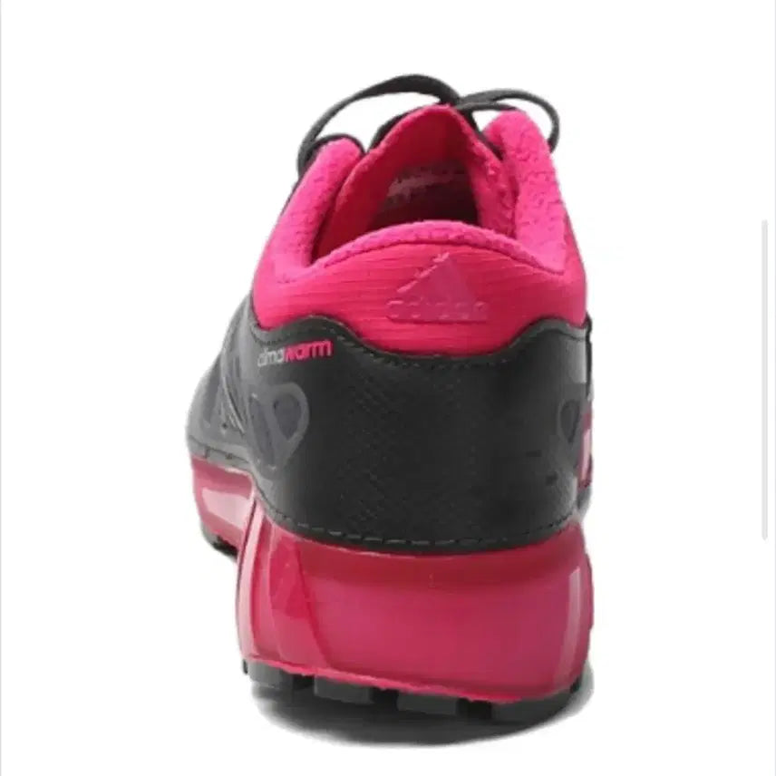 [BUNJANG] Adidas CW Revolution Sneakers 220mm / 아디다스 CW레볼루션 220mm 새상품