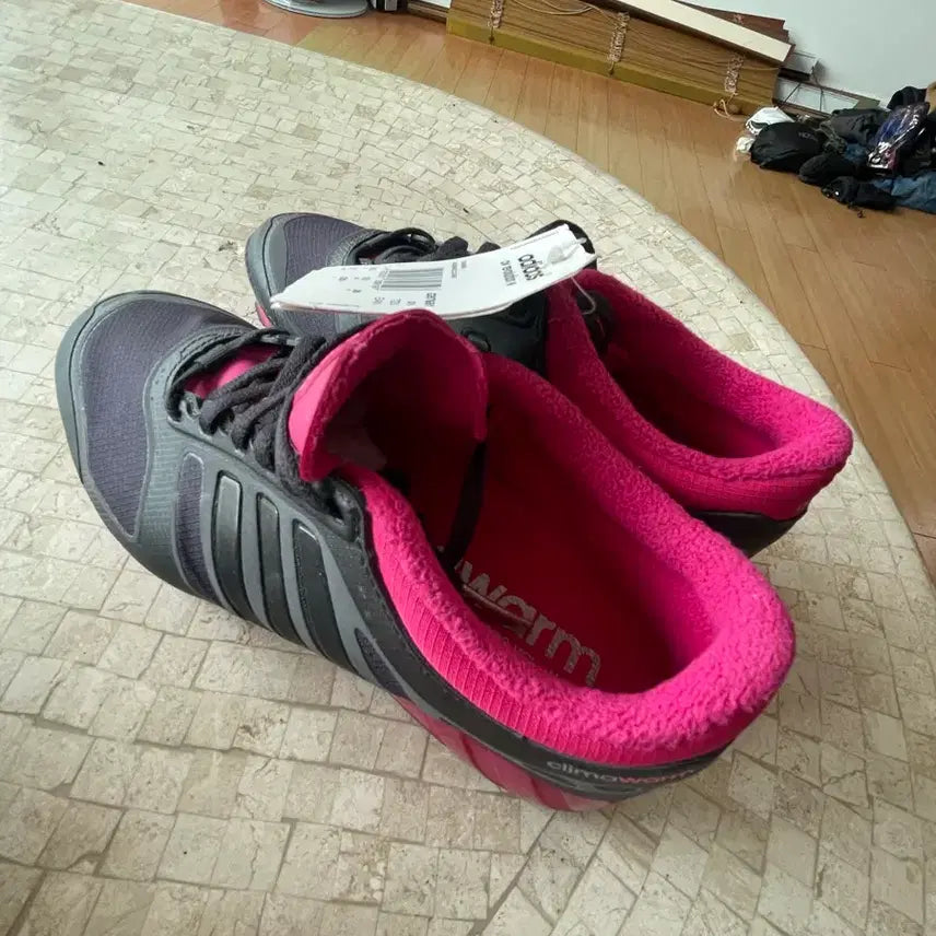 [BUNJANG] Adidas CW Revolution Sneakers 220mm / 아디다스 CW레볼루션 220mm 새상품