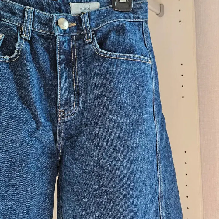 [BUNJANG] JePyeong Noi Wide Roll-Up Jeans / 제평 노이 와이드 롤업 청(새상품)