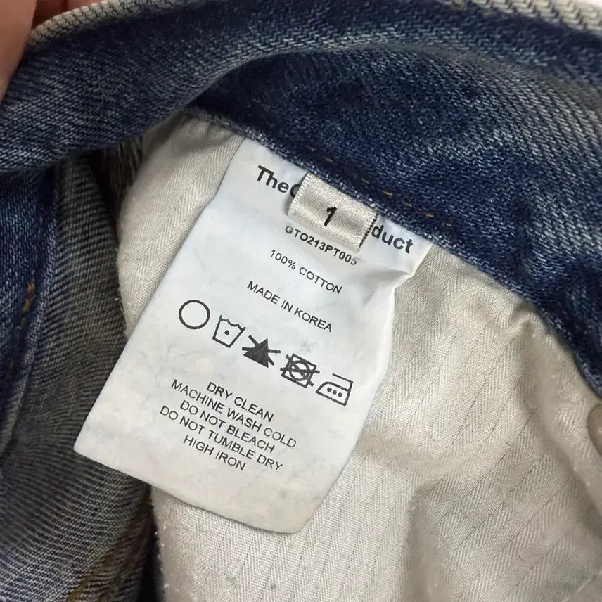 [BUNJANG] Open Y Denim Pants / 오픈와이와이 데님팬츠