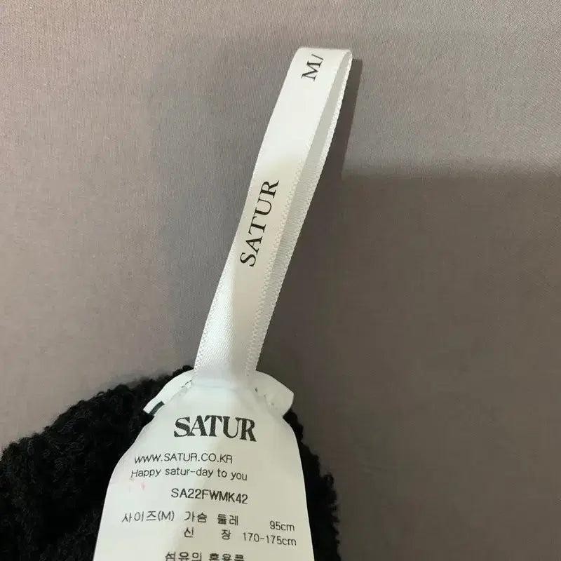 [BUNJANG] M SATUR Oversized Boucle Cardigan / M SATUR 세터 파로 오버 사이즈 부클 가디건