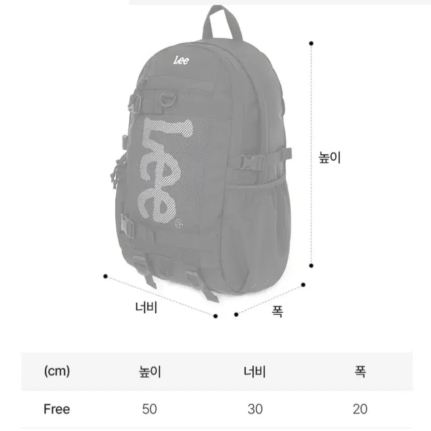 [BUNJANG] Lee Airy Backpack 22L Black / lee 가방