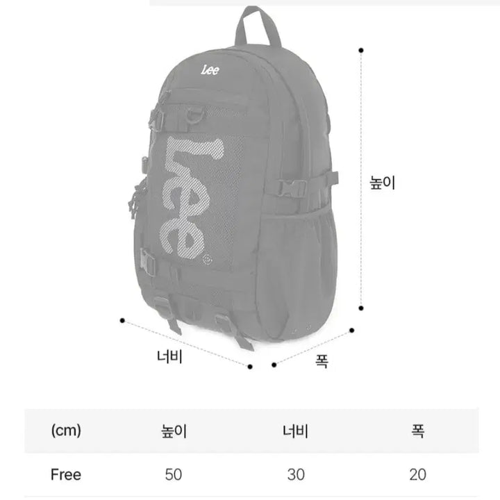 [BUNJANG] Lee Airy Backpack 22L Black / lee 가방