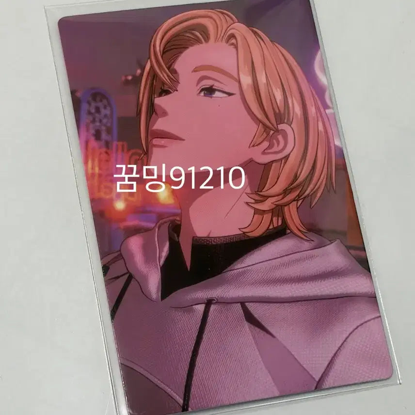 [SOLD OUT] 플레이브 노아 미공포 큐큐뮤직 칼리고
