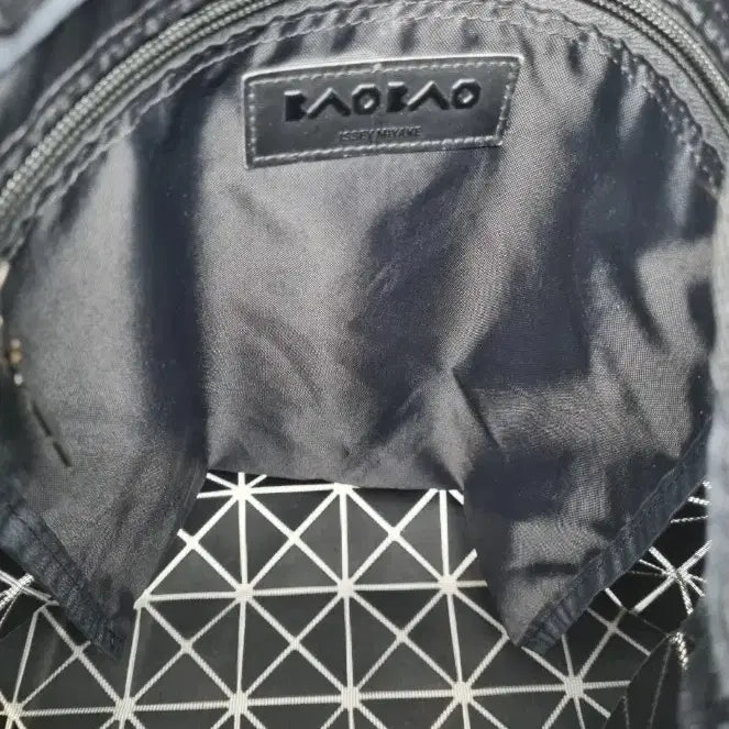 [BUNJANG] Bao Bao Issey Miyake Lucent Silver Tote Bag / 정품 바오바오 이세이미야케 루센트 실버 토트백