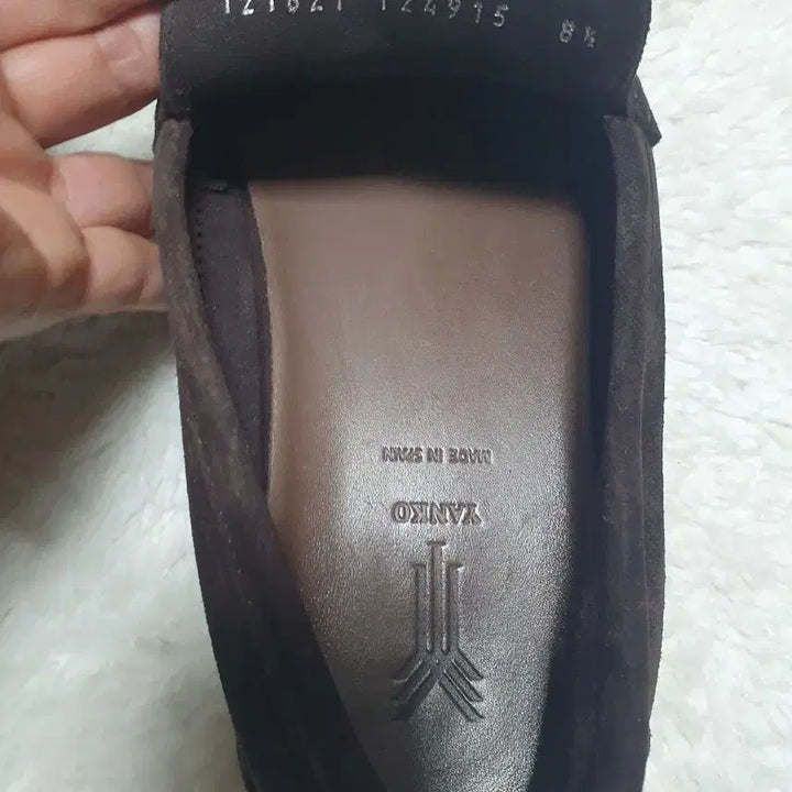 [BUNJANG] Yanko Suede Leather Loafers Brown 270mm / 얀코 스웨이드 가죽 로퍼 브라운 270mm