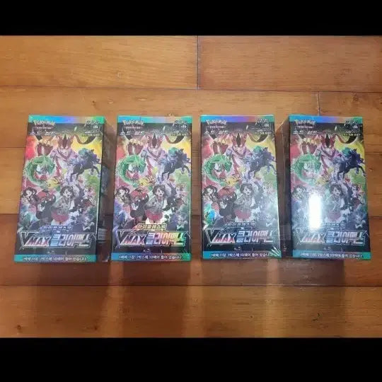 [BUNJANG] Pokemon Korean VMAX Climax Bundle Set / 포켓몬카드 한글판 VMAX 클라이맥스 4박스 일괄