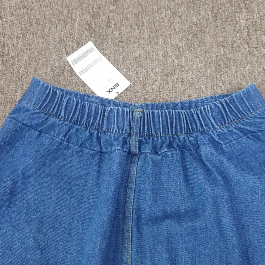 [BUNJANG] Banding Denim Skirt / 선물받은 이쁜 밴딩 청 스커트 프리사이즈 55~66  이옷 이뻐요 새옷