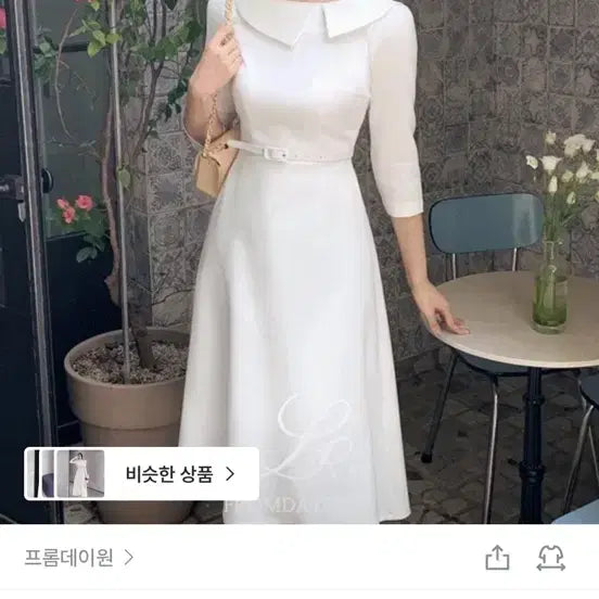 [BUNJANG] Clarang Asymmetrical Collar Tweed Flare Long Dress / 클라랑 언발카라 트위드 훌 롱원피스(벨트set/A라인/플레어/격식룩/하객