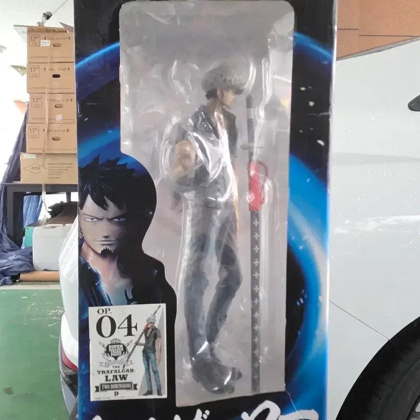 [BUNJANG] Banpresto Trafalgar Law Figure / 반프레스토 원피스 트라팔가 로우 피규어