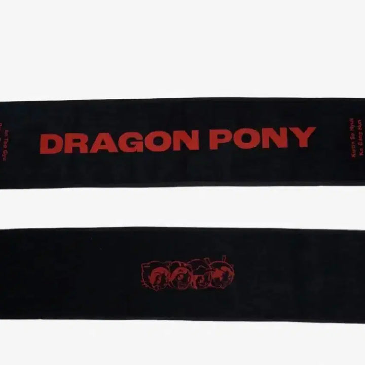 [BUNJANG] DragonPony Pop-up Slogan / 드래곤포니 팝업 슬로건