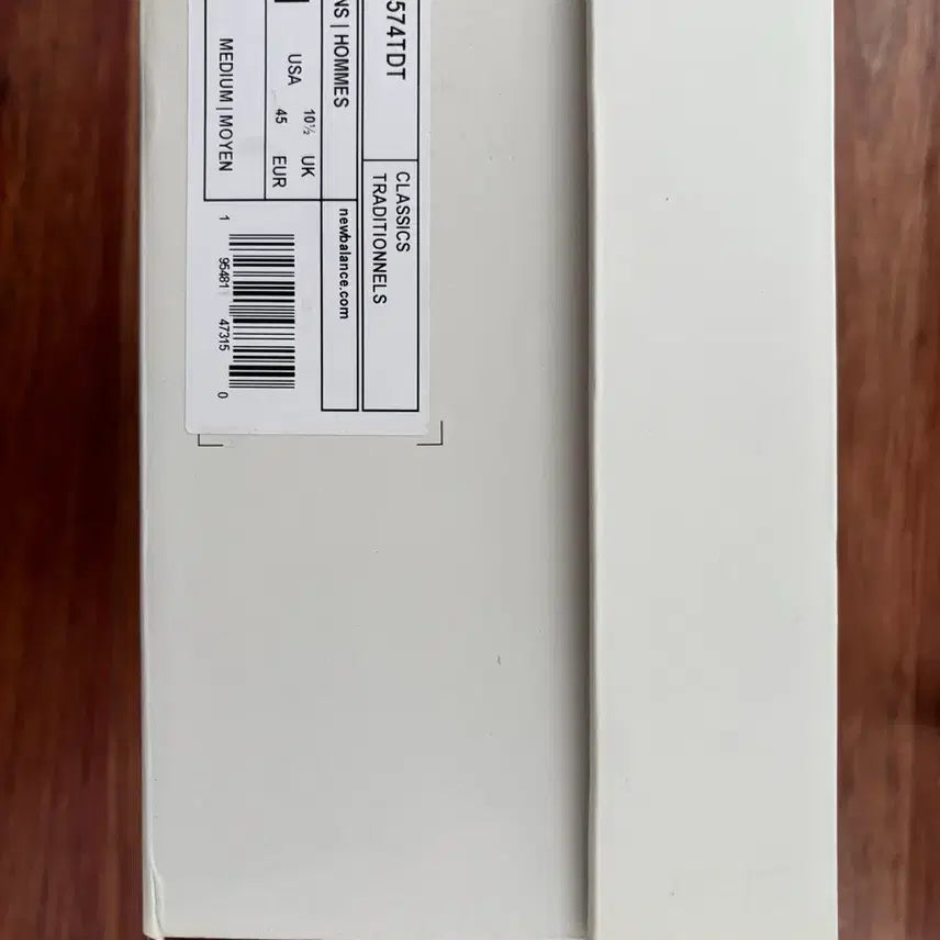 [BUNJANG] New Balance 574 Gray Dune Sneakers / (290) 뉴발란스 도쿄디자인스튜디오 574 그레이 듄