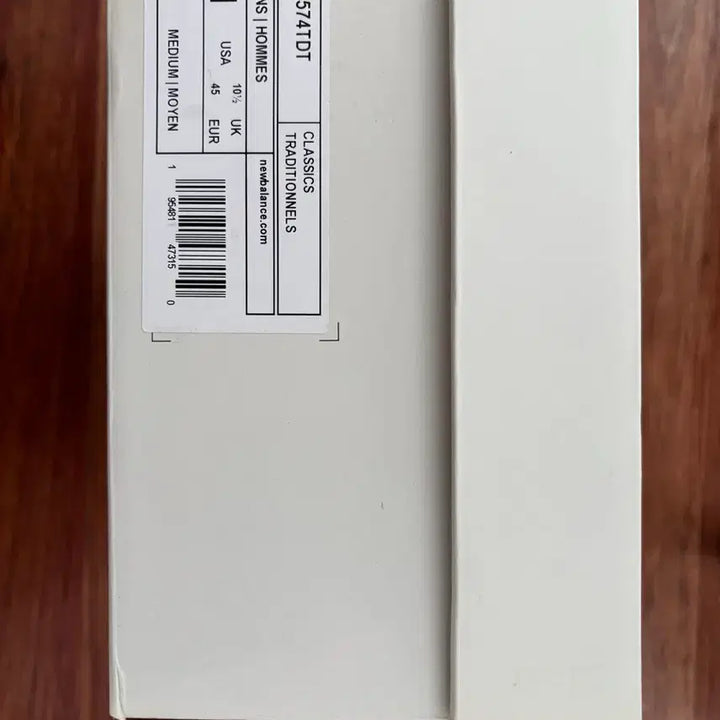 [BUNJANG] New Balance 574 Gray Dune Sneakers / (290) 뉴발란스 도쿄디자인스튜디오 574 그레이 듄