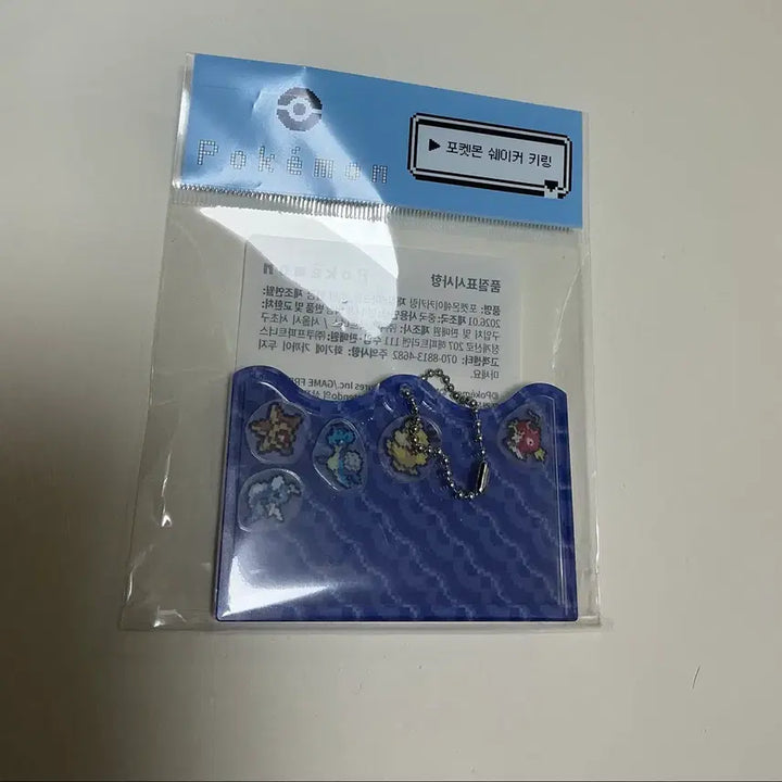 [SOLD OUT] CU 포켓몬스터 쉐이커 키링